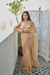 Lily Beige Double Border Organza Saree